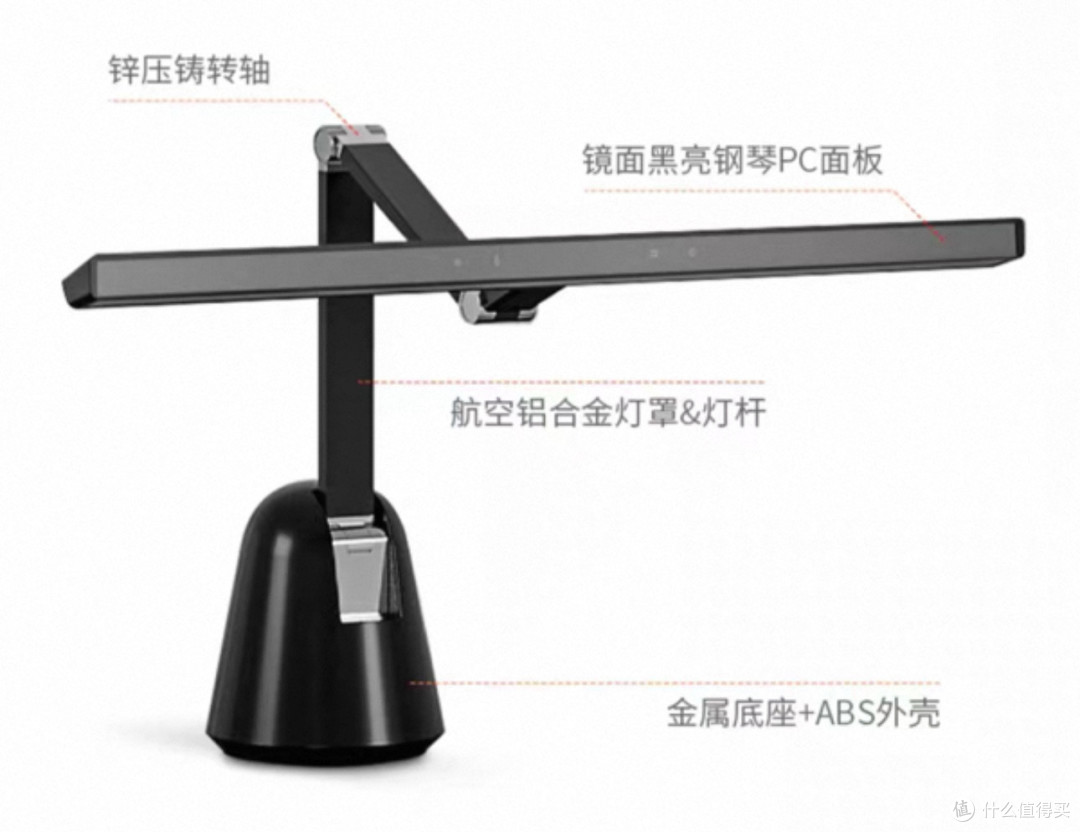 西班牙dpdupi德普立式钢琴护眼灯PRO升级款，琴童的护眼神器