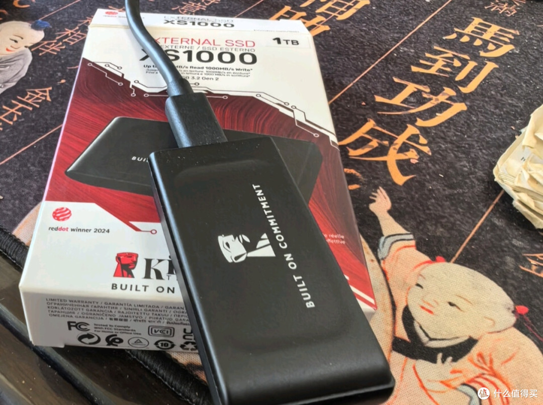金士顿XS1000:极速便携存储