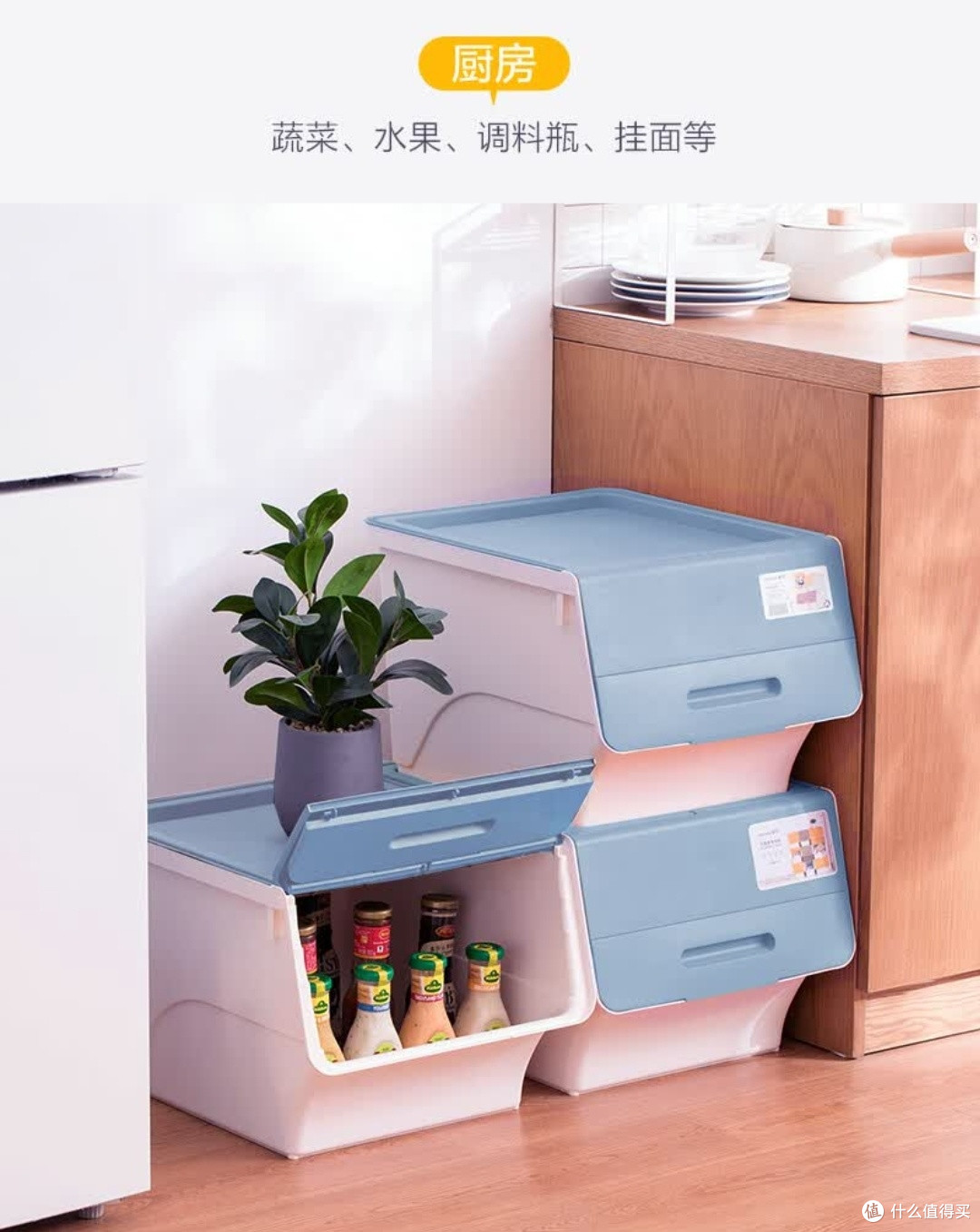 茶花34L收纳箱,闭眼入的实用派收纳神器!