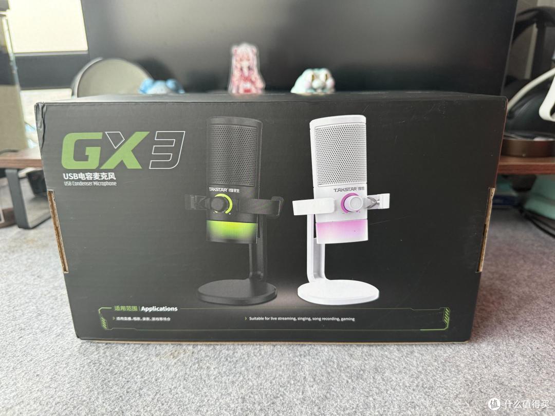 得胜GX3麦克风:开启全场景音频新体验的宝藏神器