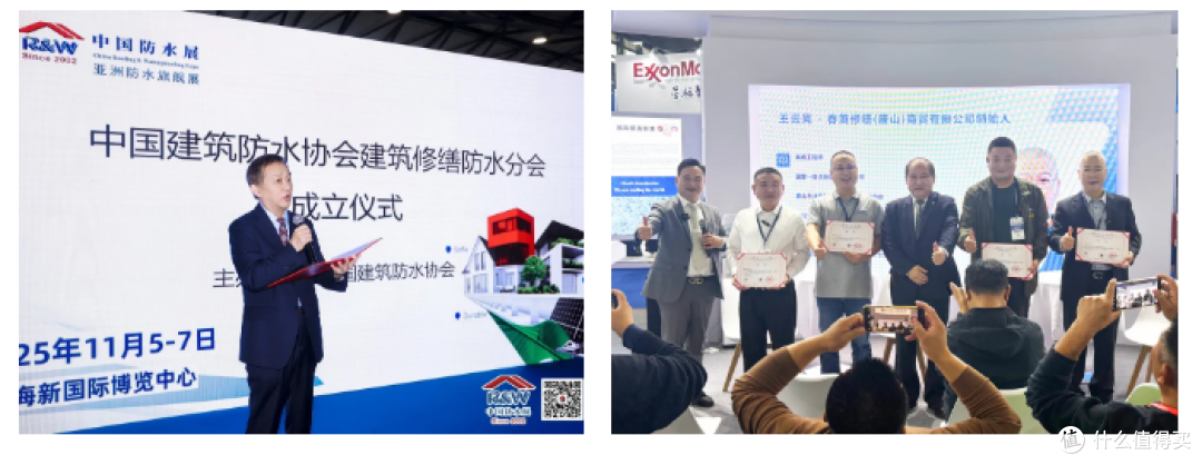 以匠心为料,筑就创新之基!2025中国防水展南京康泰收获满满!