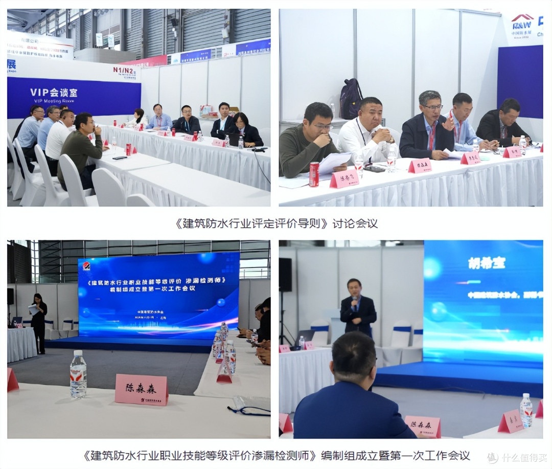 以匠心为料,筑就创新之基!2025中国防水展南京康泰收获满满!