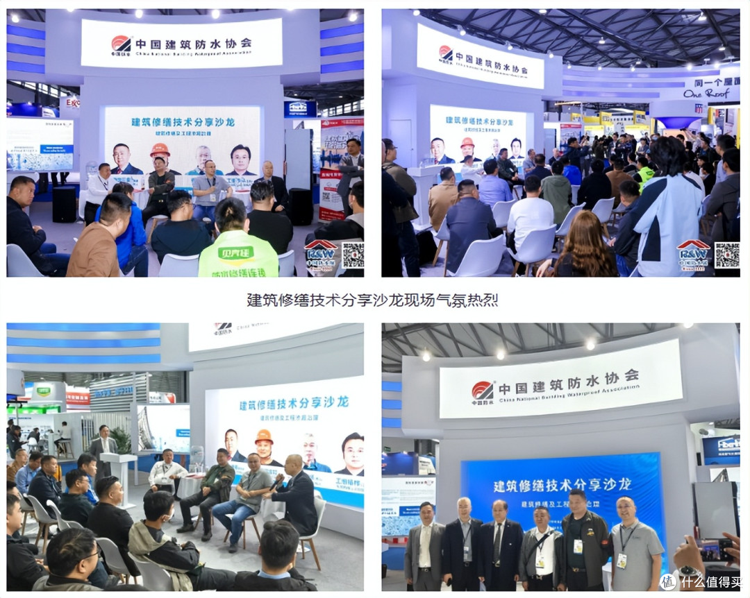以匠心为料,筑就创新之基!2025中国防水展南京康泰收获满满!