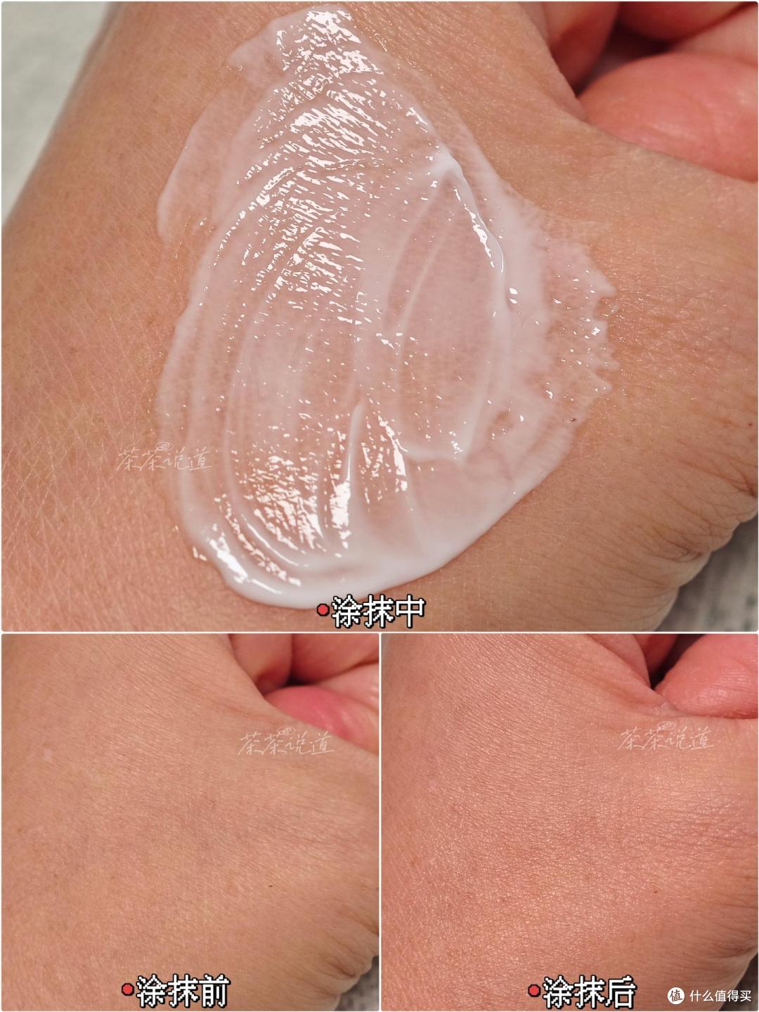 有什么好用的儿童面霜值得推荐?