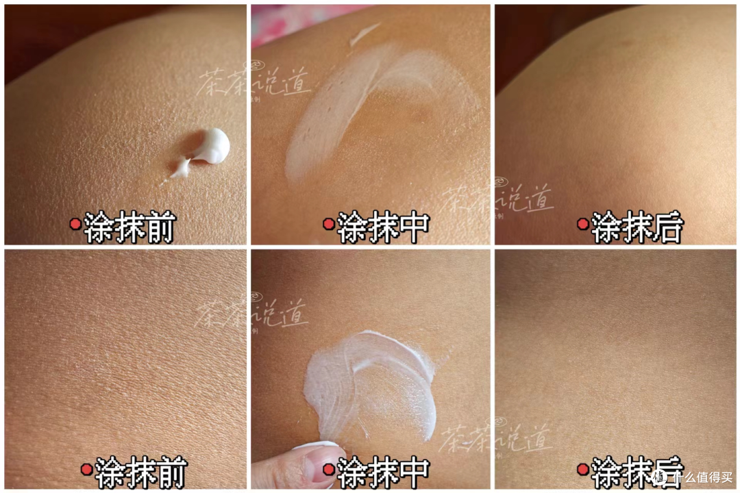 有什么好用的儿童面霜值得推荐?