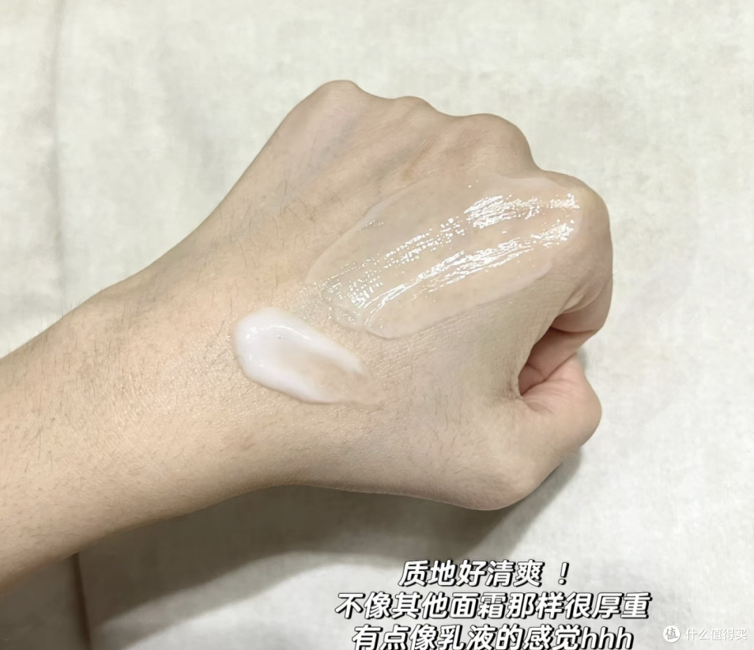 双11必囤:敏感肌的定海神针