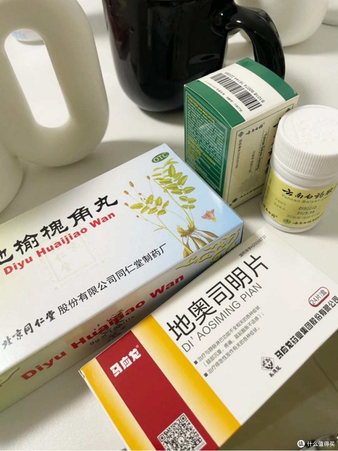 救命!痔疮出血一周痊愈,亲测有效!