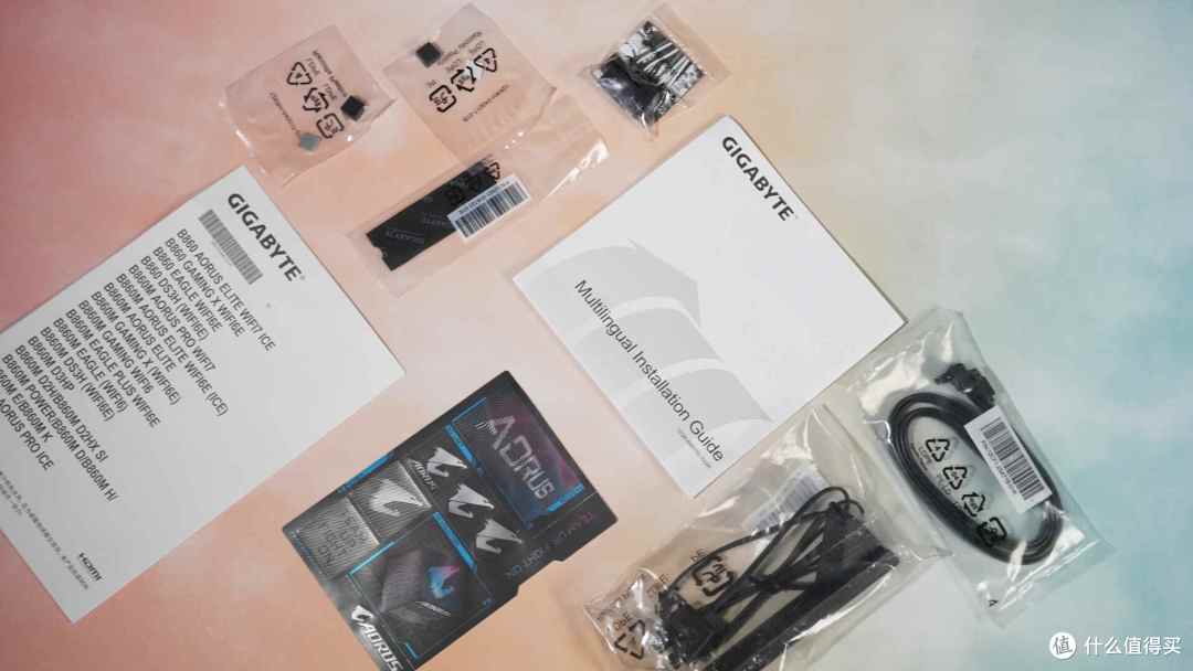 开箱技嘉电竞雕B860M AORUS PRO WIFI7板U套