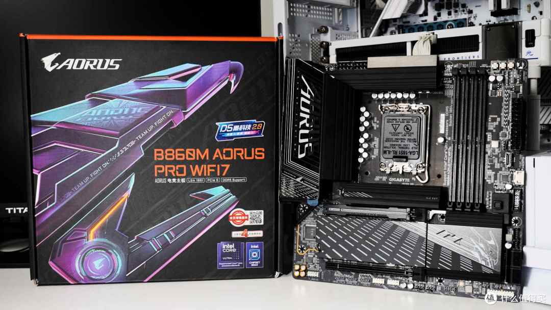 开箱技嘉电竞雕B860M AORUS PRO WIFI7板U套