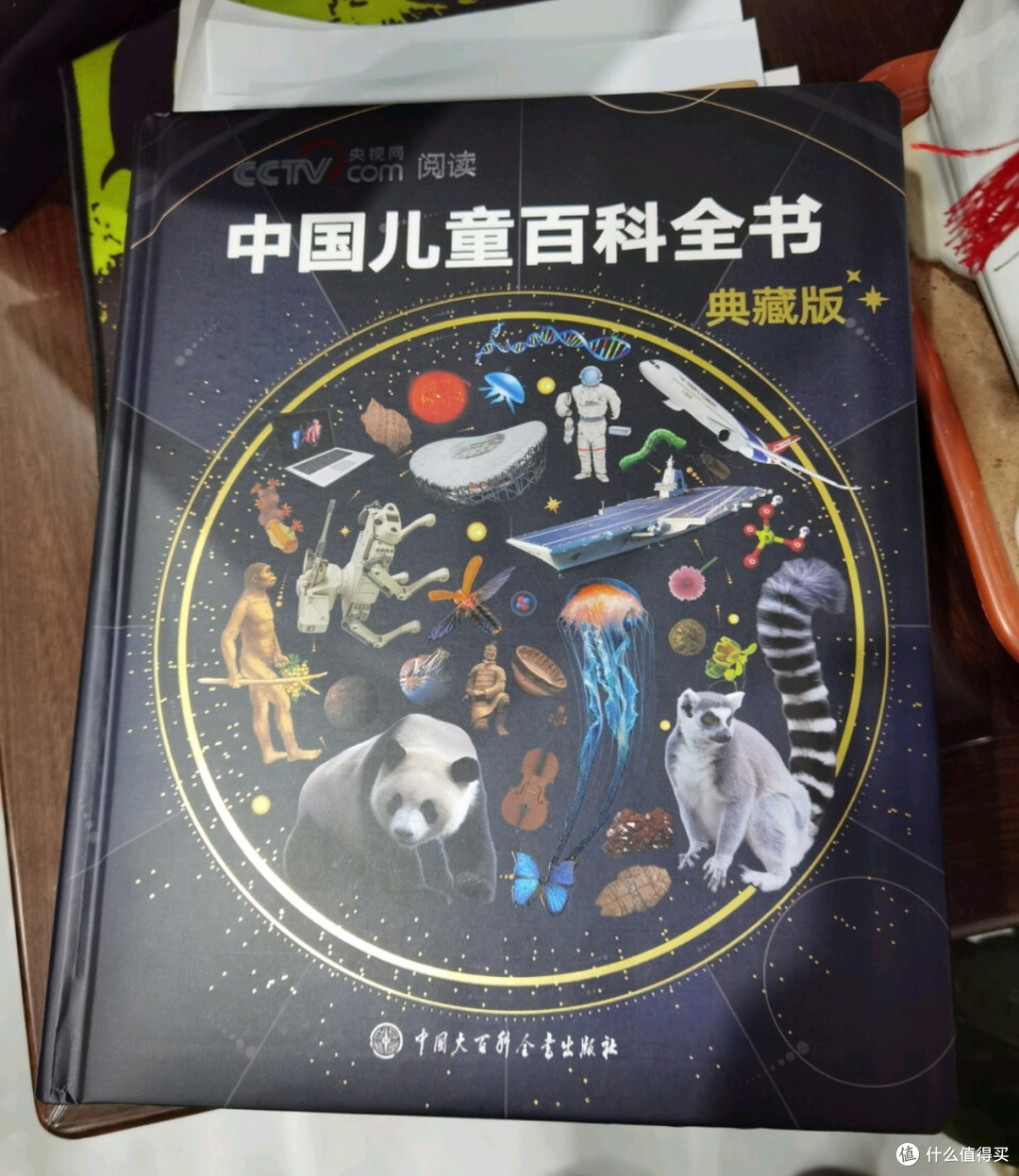 央视网儿童百科全书,孩子知识启蒙好帮手