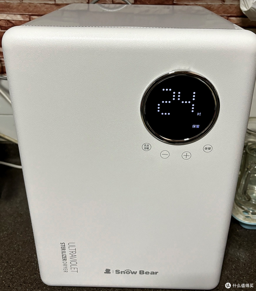 小白熊HL-2013消毒器:多功能消毒烘干
