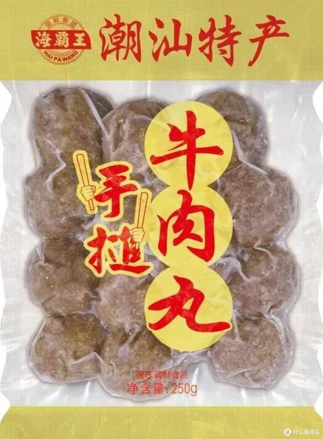 “潮汕牛肉丸全国销量第一”?海霸王牛肉丸打造高品质潮汕味
