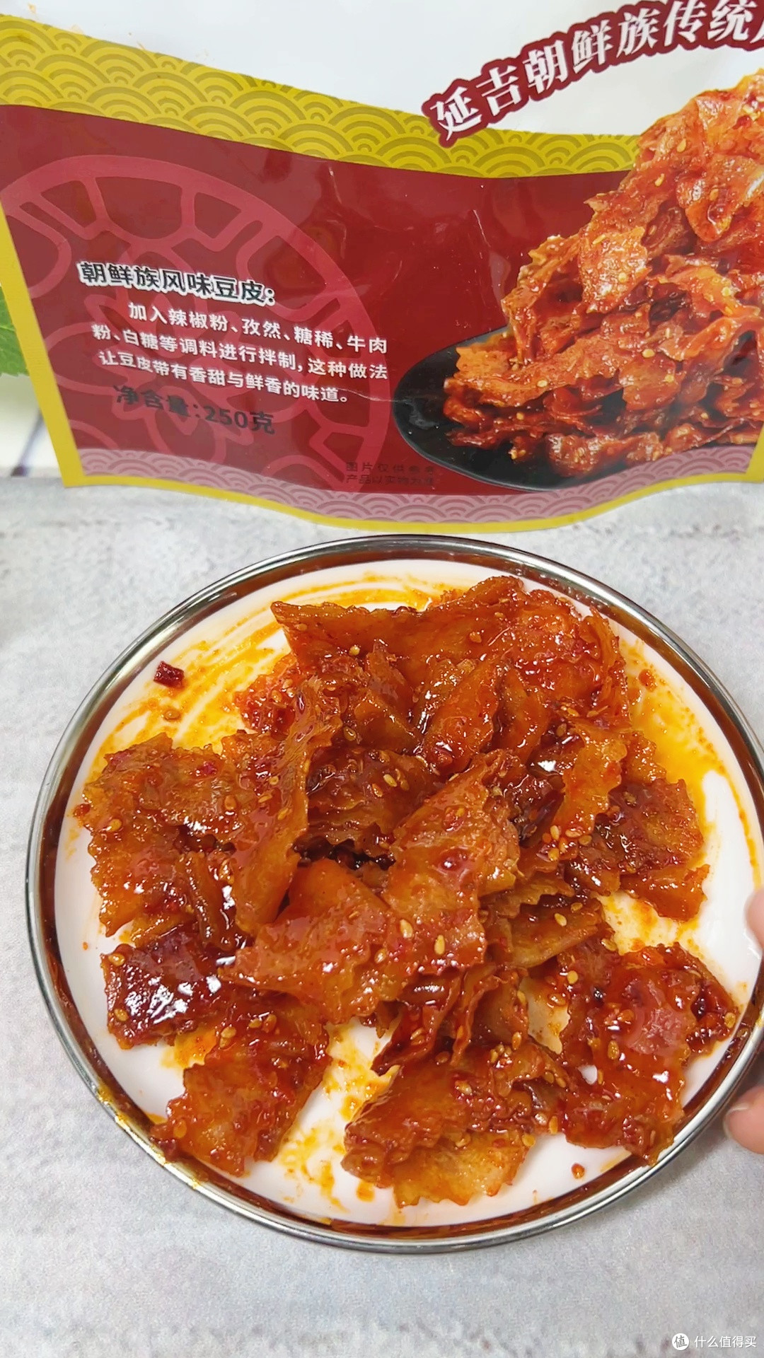 这款糖稀香辣豆皮,直接变身干饭神器,拌米饭、配面条都绝了😭