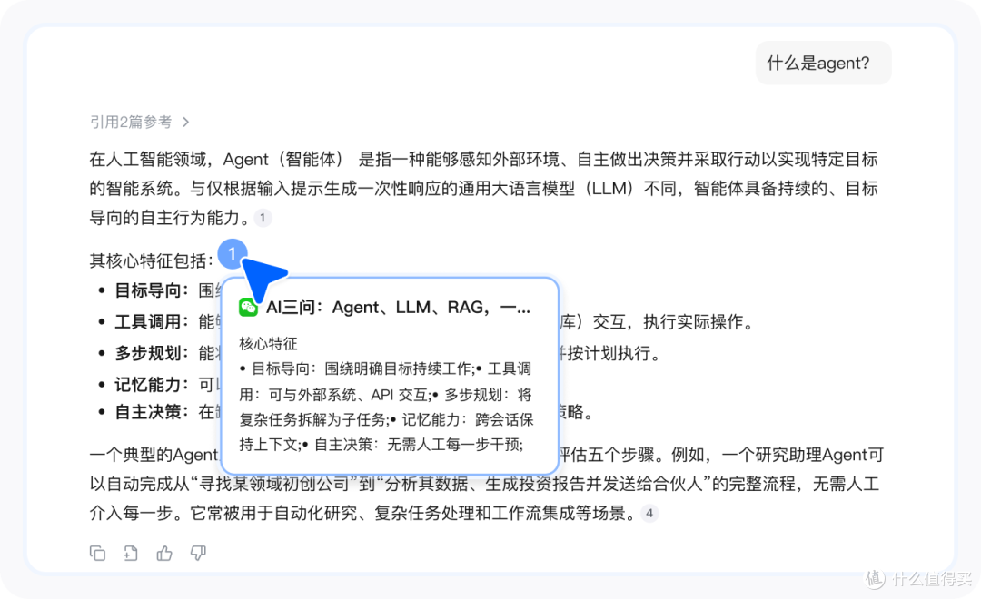 试过十种方法都失败后，我找到了收藏管理的正确姿势