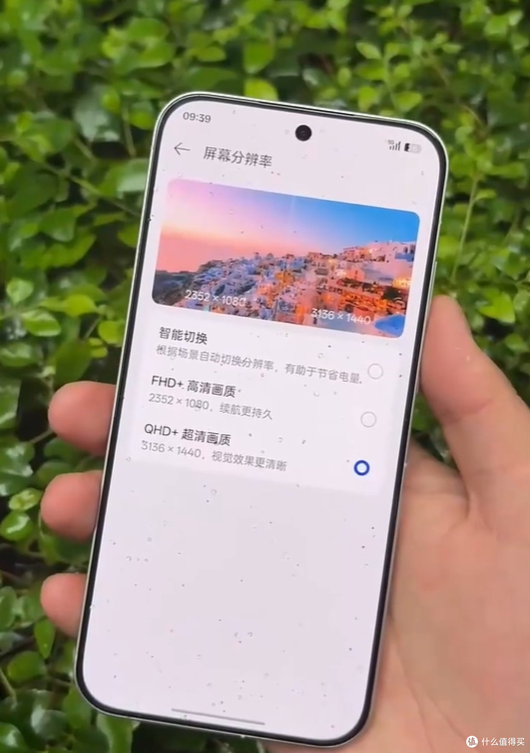 3K价位卷王!真我GT8 Pro把旗舰配置打骨折了