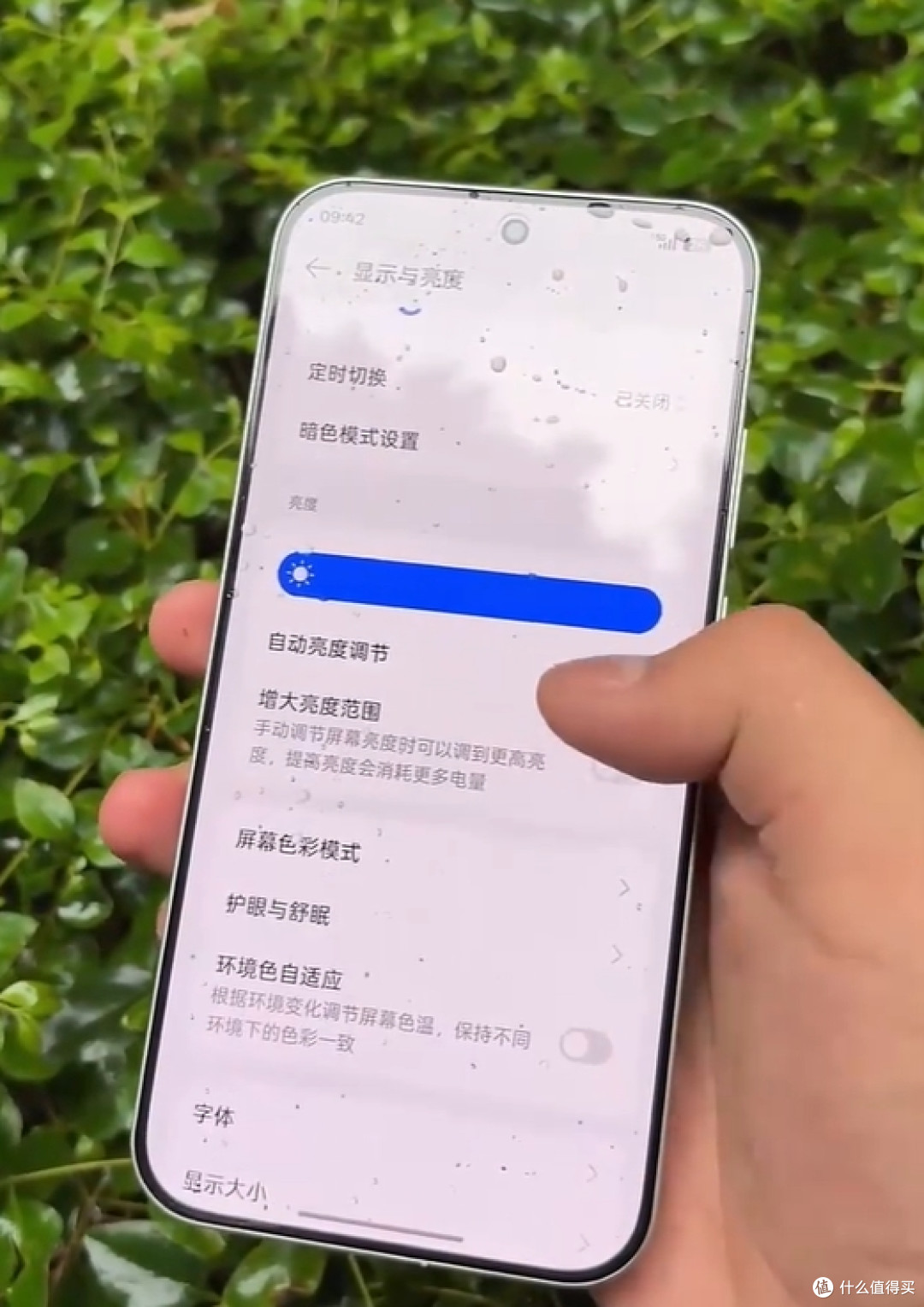 3K价位卷王!真我GT8 Pro把旗舰配置打骨折了