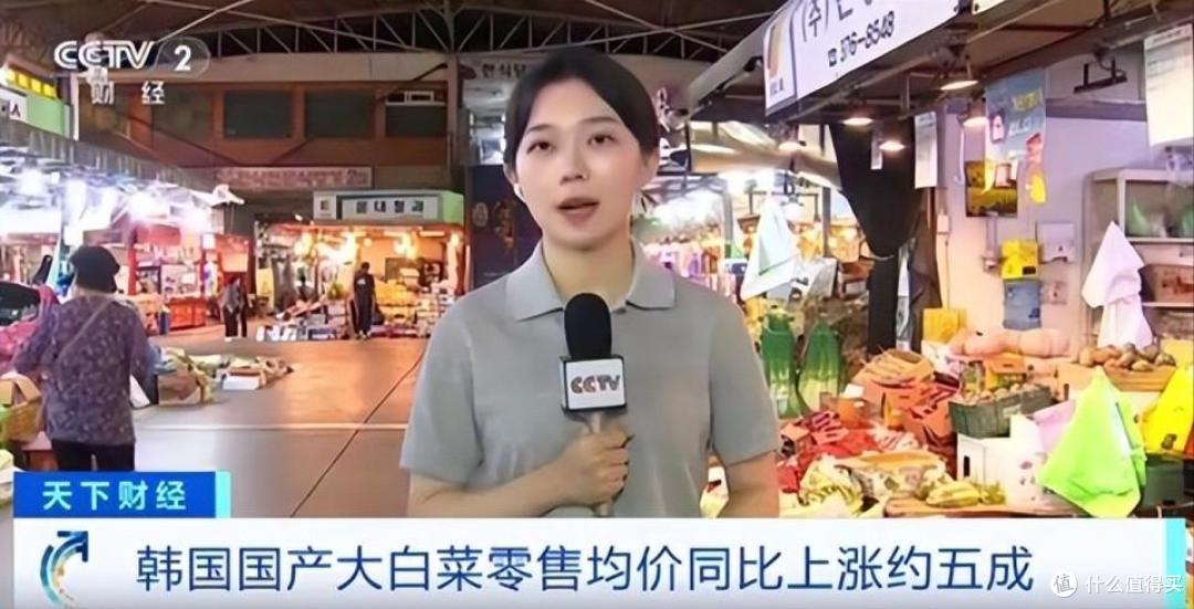 啪啪打脸!韩国人口头喊着:饿死也不吃中国白菜,却在私下偷偷买
