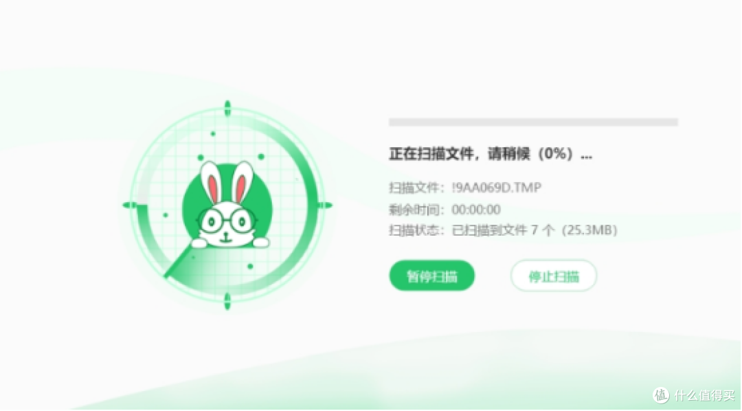 10款数据恢复大师,误删、格式化、RAW分区全搞定