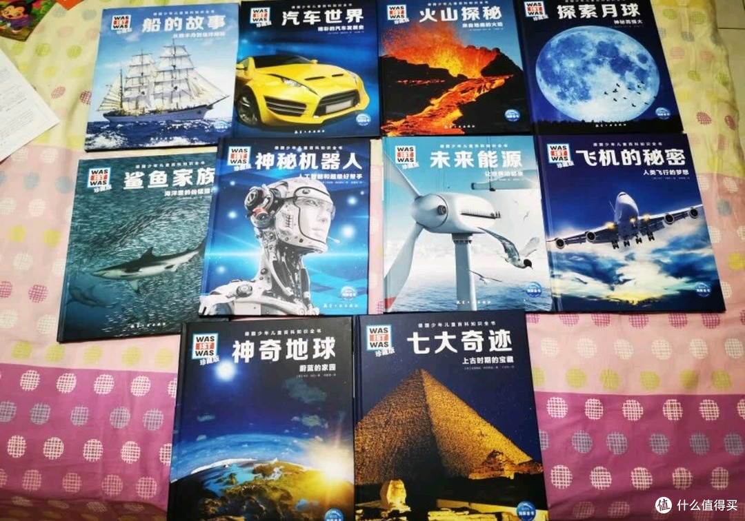 寒假科普礼盒,点燃孩子探索欲