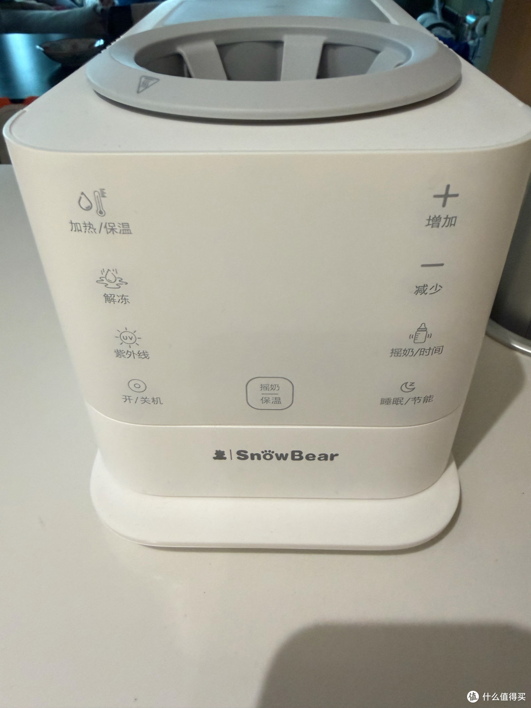 小白熊三合一暖奶器,宝宝喂养减负神器