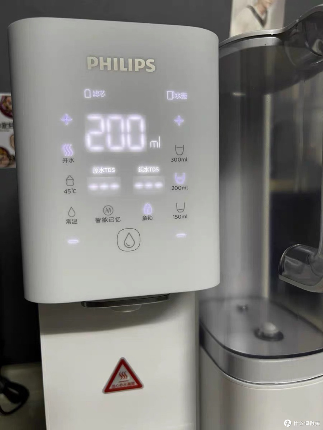 净水器喝水更方便