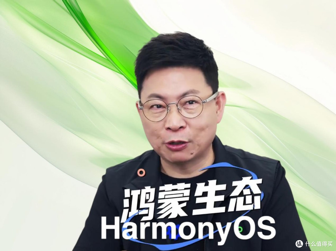 华为Mate80大降800,背后两大决定性因素!高端阳谋友商无解
