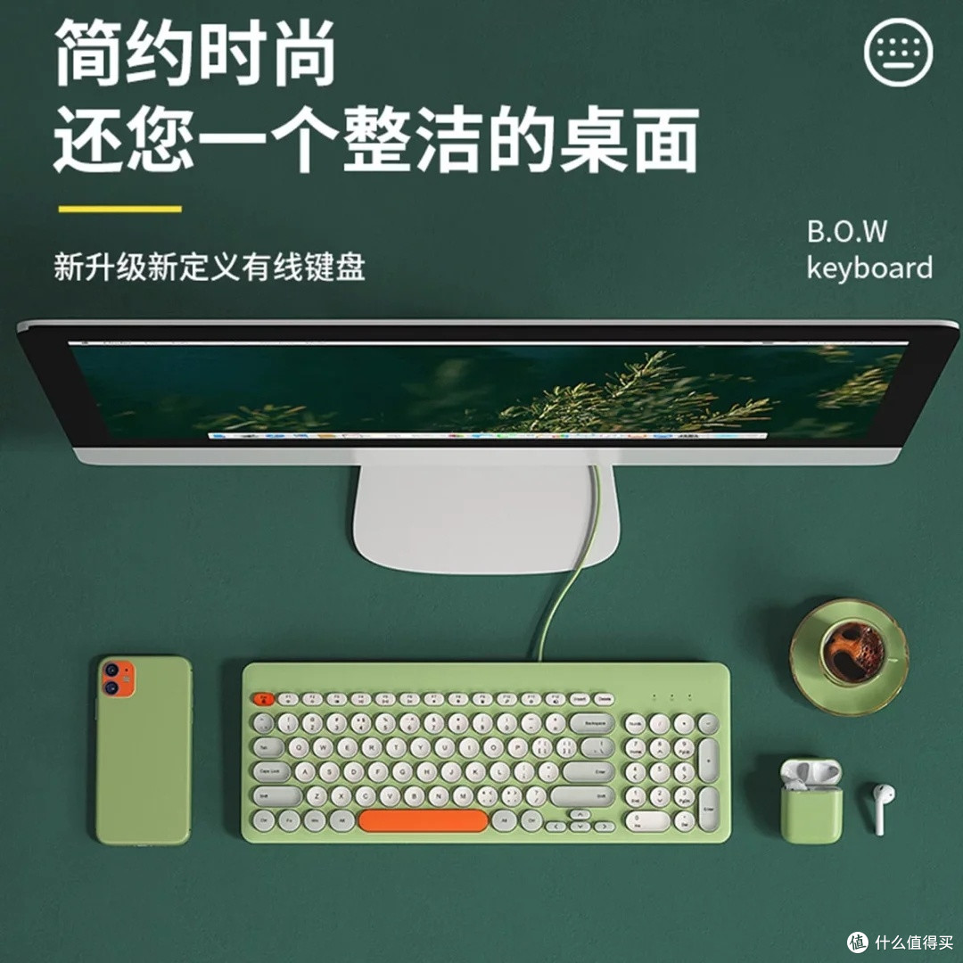复古美学与现代性能的融合