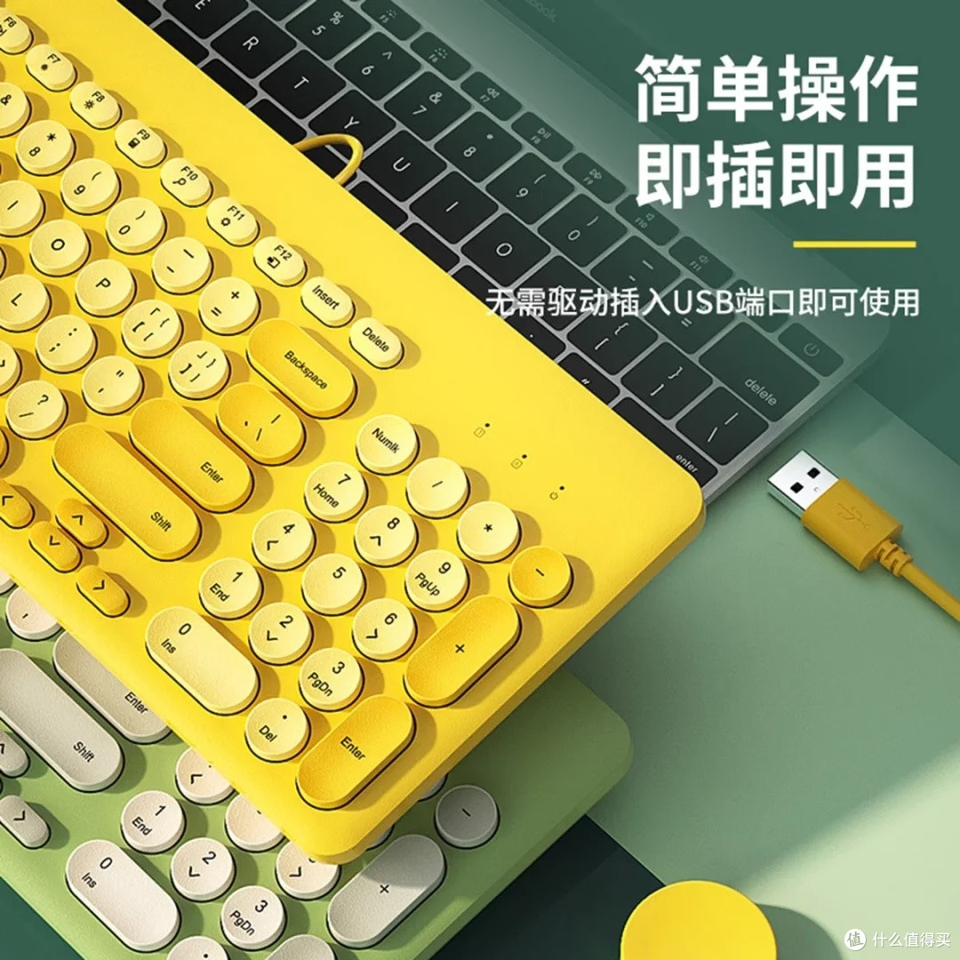 复古美学与现代性能的融合
