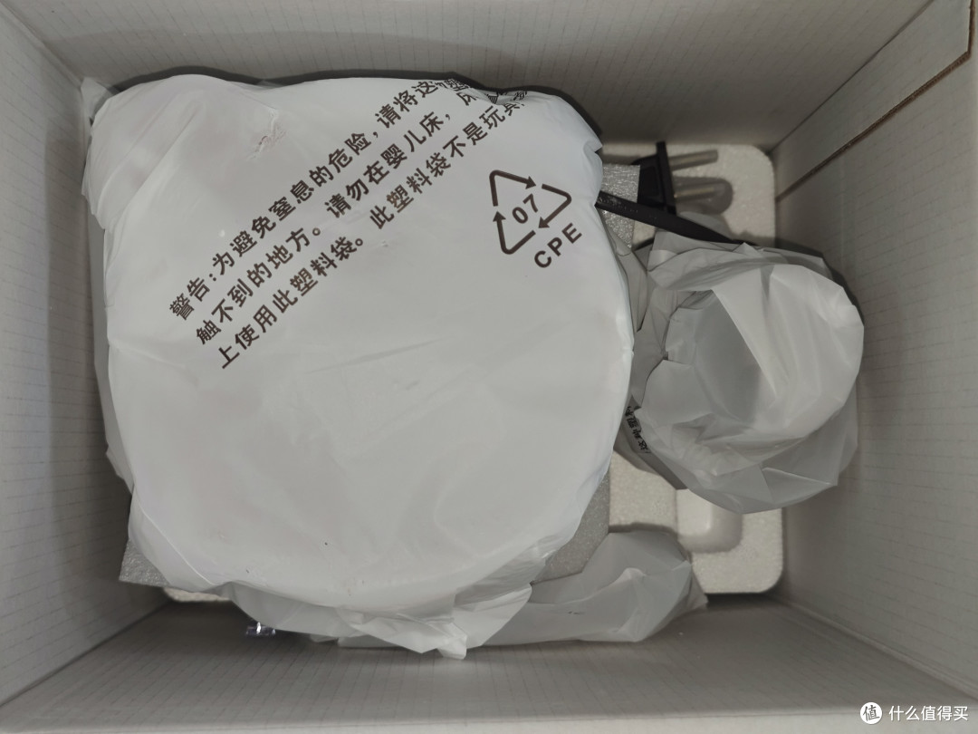 东菱切碎机DL-5028晒单