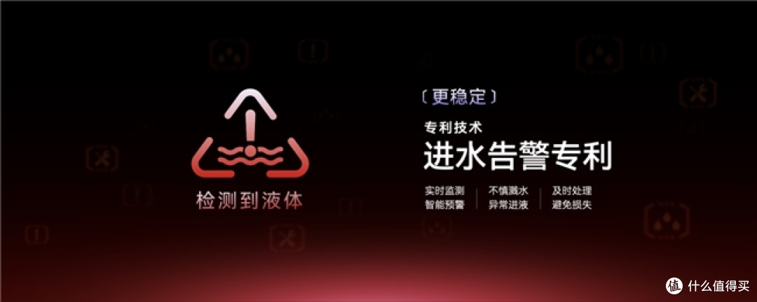 MelGeek新品发布会：全新旗舰磁轴键盘上市一秒售罄