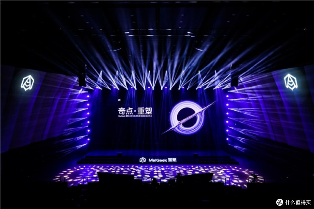 MelGeek新品发布会：全新旗舰磁轴键盘上市一秒售罄