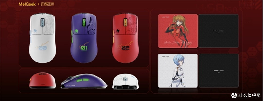 MelGeek新品发布会：全新旗舰磁轴键盘上市一秒售罄