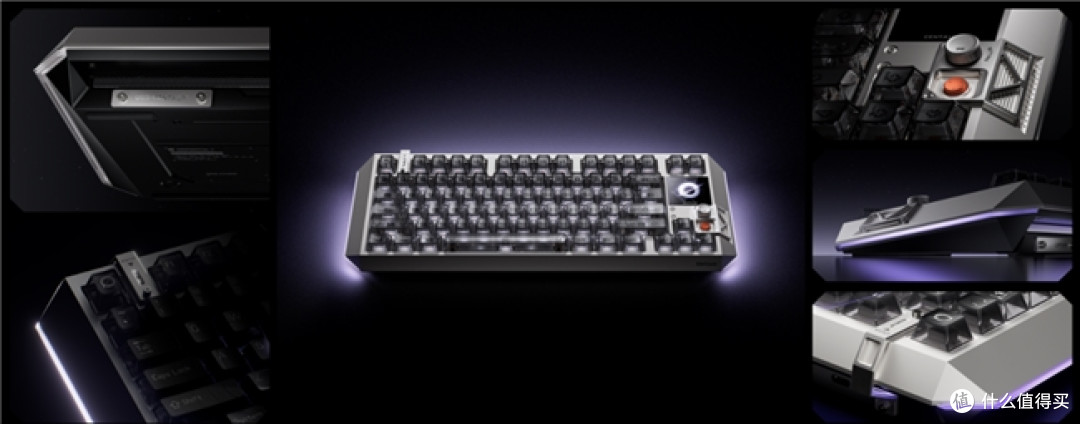 MelGeek新品发布会：全新旗舰磁轴键盘上市一秒售罄