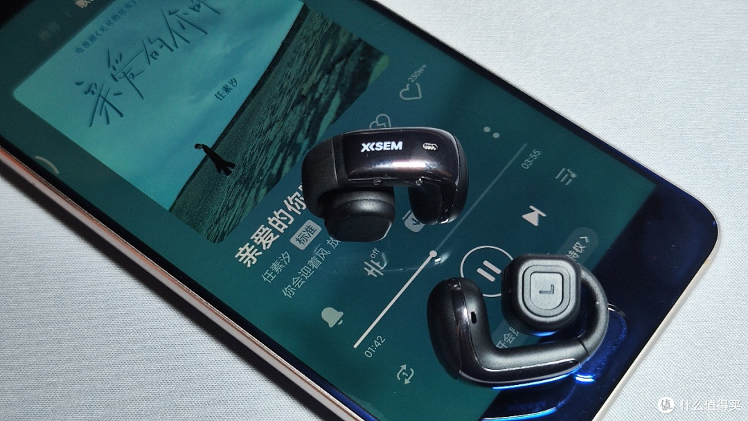 通勤跑步音乐全能hold住,西圣Plume才是真全能耳机