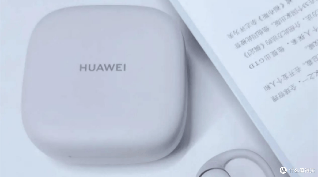 2025开放式耳机哪款值得入手?十款好用开放式蓝牙耳机分享