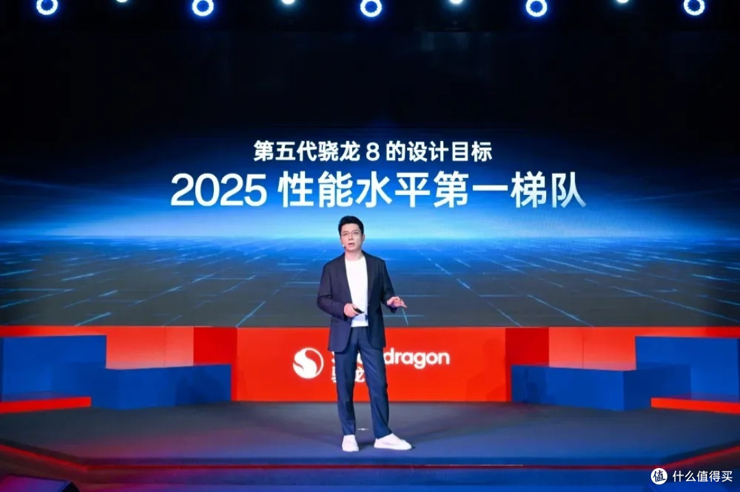 一加Ace 6T首发第五代骁龙8,新机即将发布
