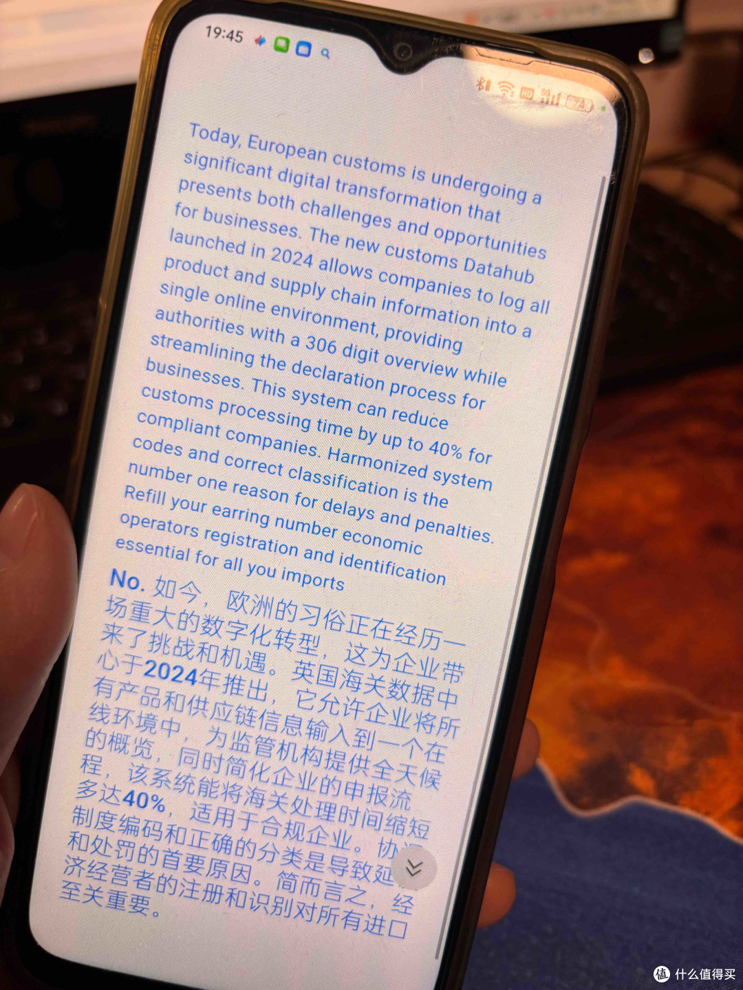 做外贸业务员是一种什么样的工作体验