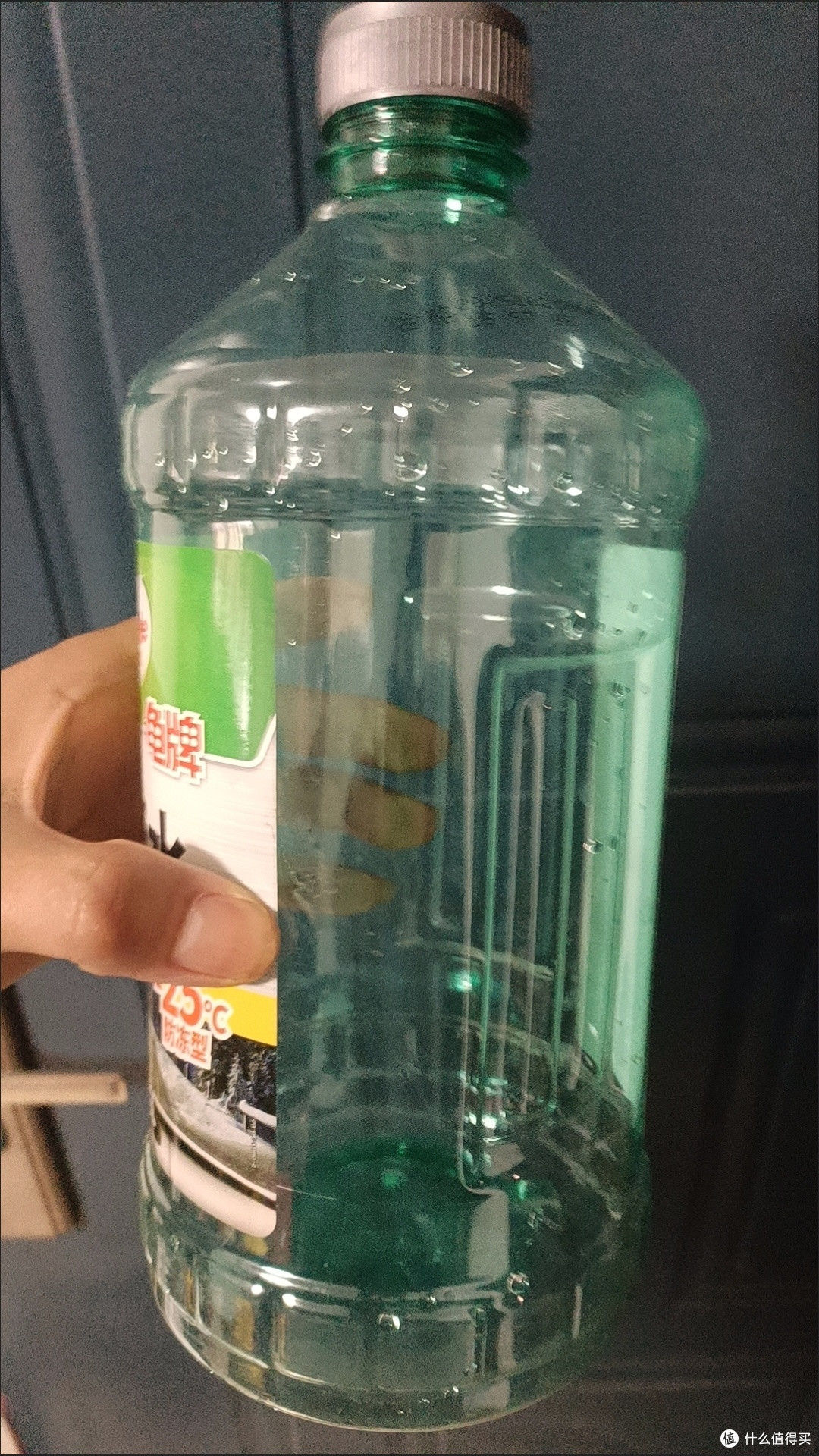 超低温防冻,龟牌玻璃水实测有效