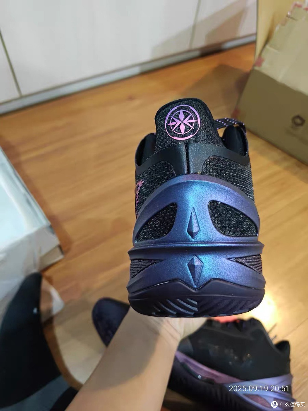 利刃6紫萤石球场上的灵活之选