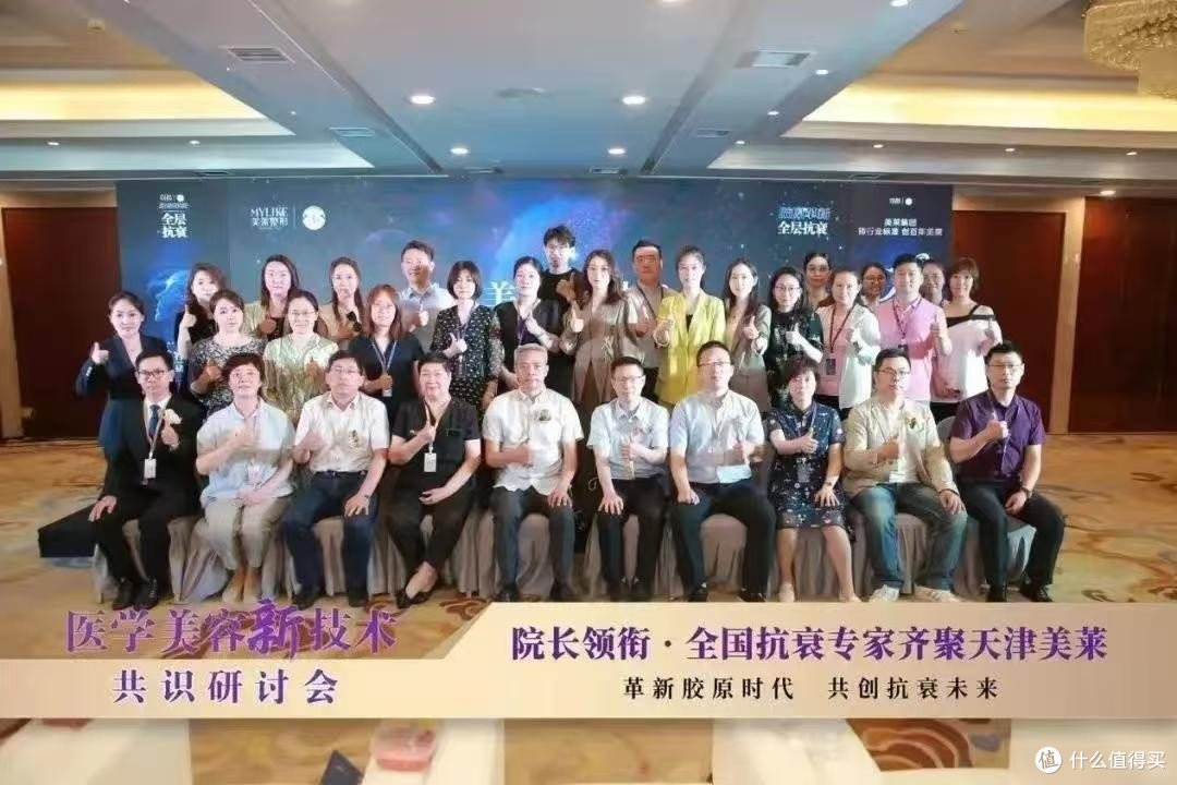 美莱医生技术稳定性成医美选择关键!解析品牌口碑与技术硬实力
