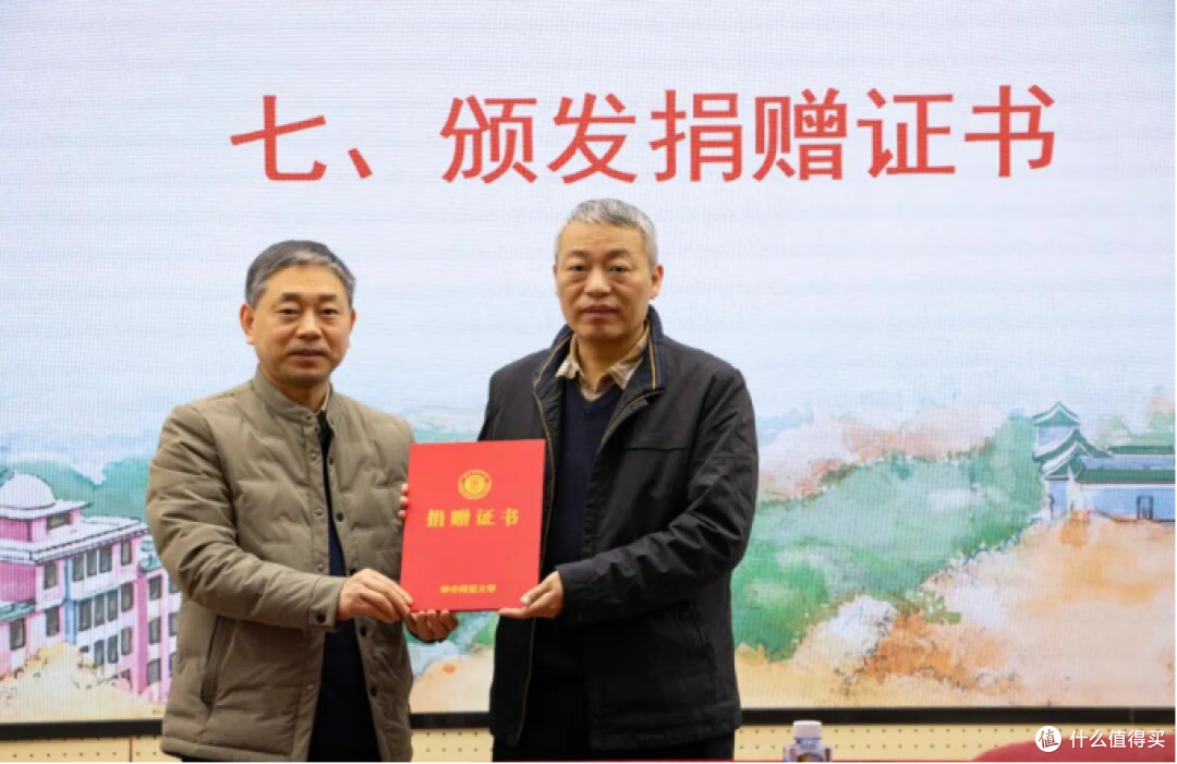 迅龙软件与华中师范大学共建"嵌入式鸿蒙技术联合实验室"
