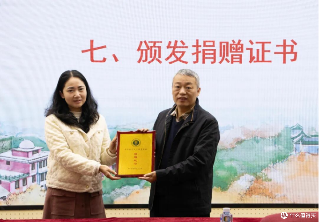 迅龙软件与华中师范大学共建"嵌入式鸿蒙技术联合实验室"