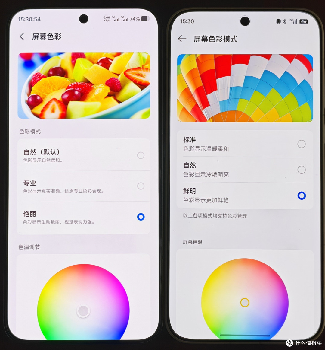 一加15与iQOO15的设计、屏幕、影像能力，谁更深得你心呢？