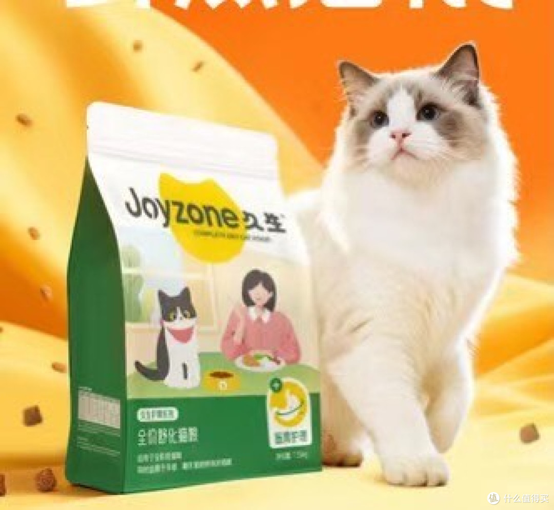 猫粮哪个牌子最有名?真实测评希喂、渴望、久生哪款猫粮品质好