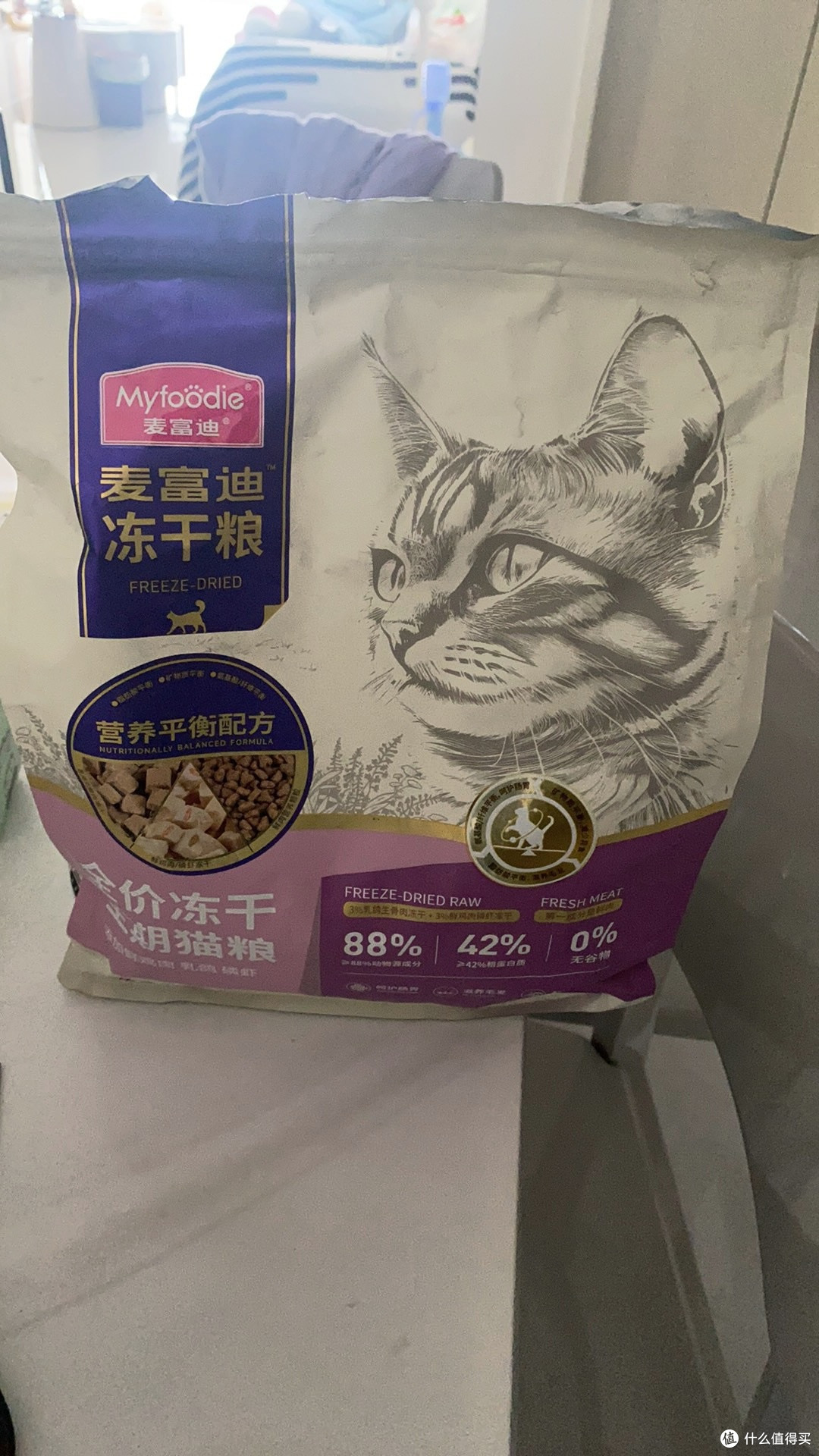 麦富迪全价冻干鲜肉猫粮,无骨安全更健康!