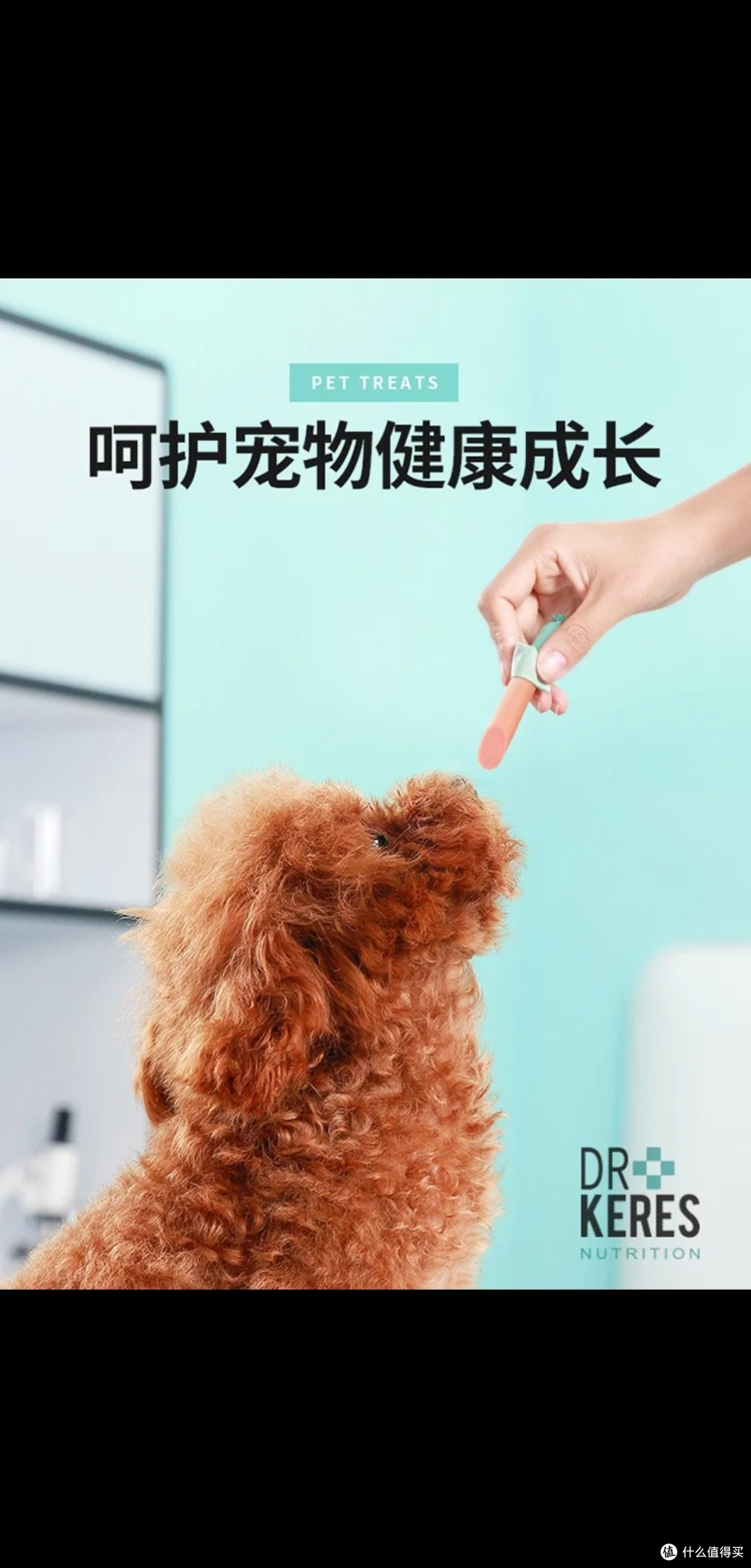 凯锐思狗零食火腿肠犬罐头深度评测