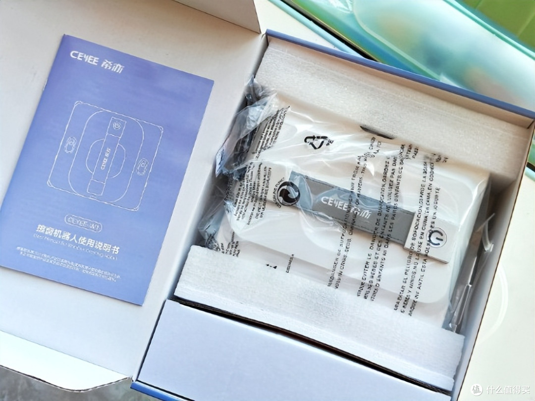 希亦擦窗机器人W1：拒绝手擦，高空清洁不用愁