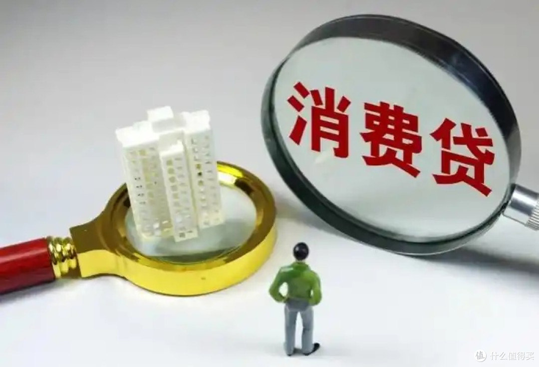 国补红利期:精准规划,解锁理财新路径