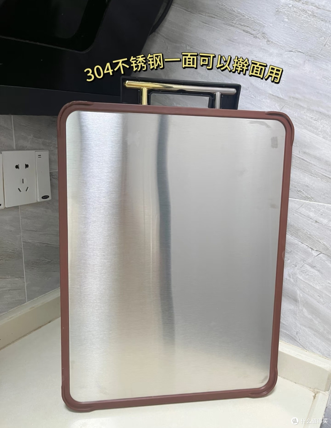 厨房颜值与实用担当！好管家棋盘格菜板，抗菌防霉还百搭