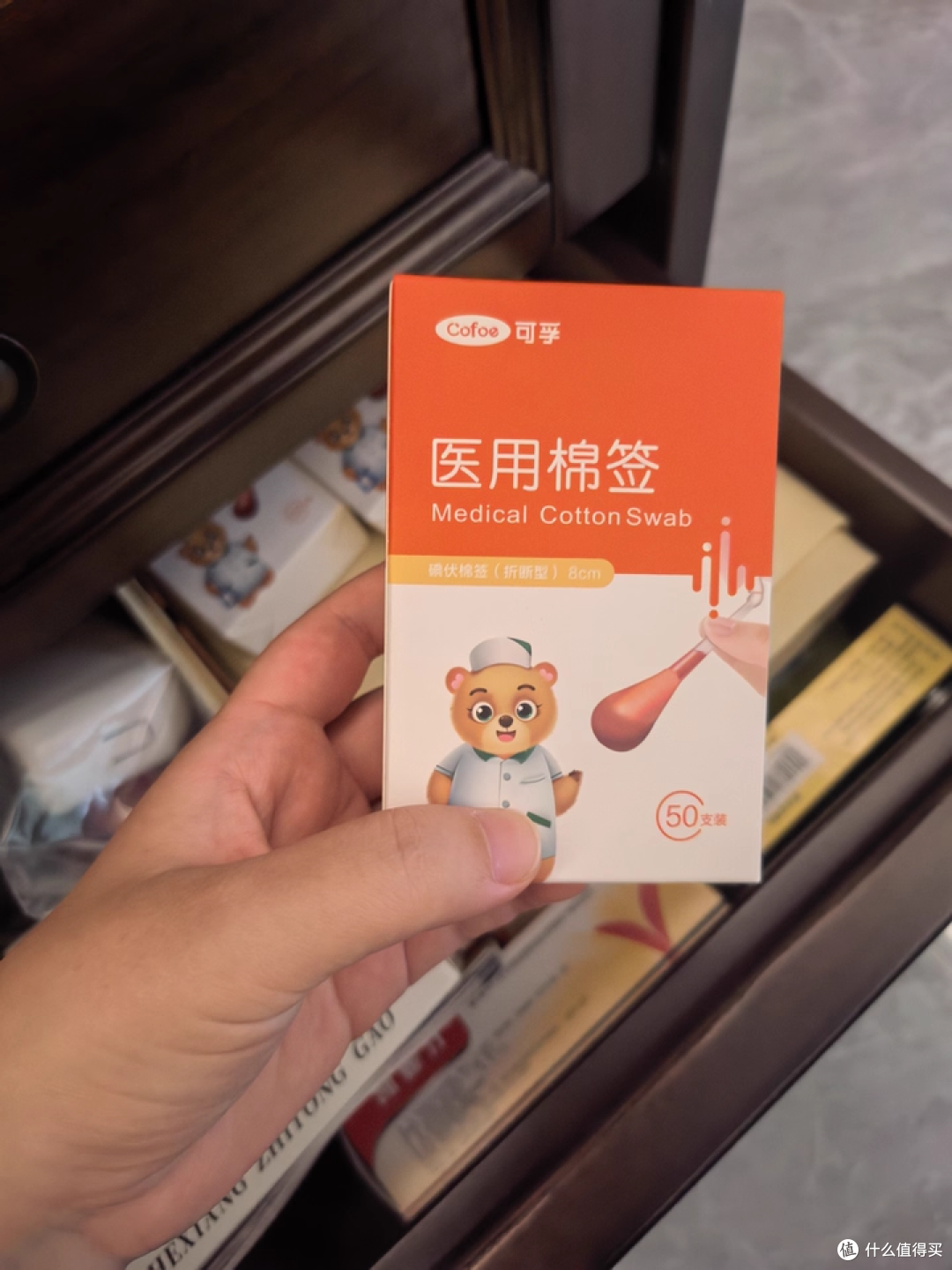 随身应急神器!可孚碘伏棉签,单独包装便携不占地